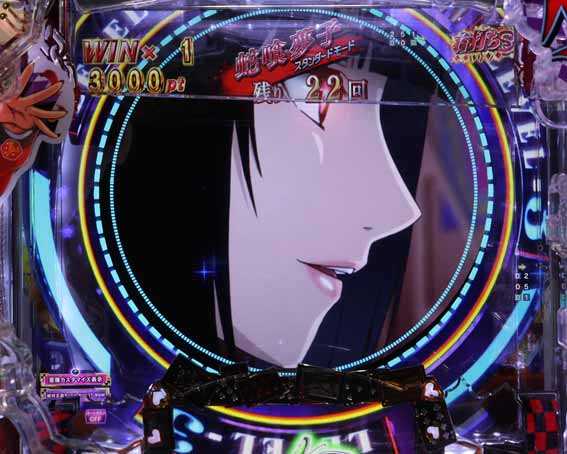 カケグルイ　ウインドウSU予告