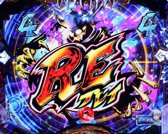 eデッドマウントデスプレイ　連続予告