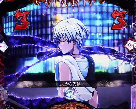 eデッドマウントデスプレイ　ポルカ発展演出