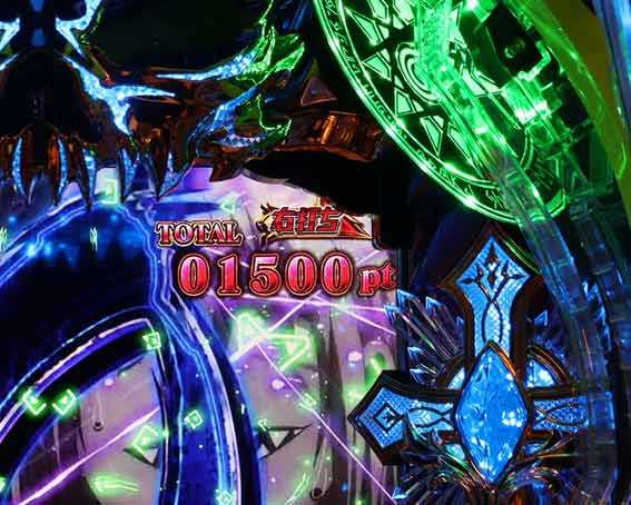 eデッドマウントデスプレイ　魔法陣ランプ先読み予告