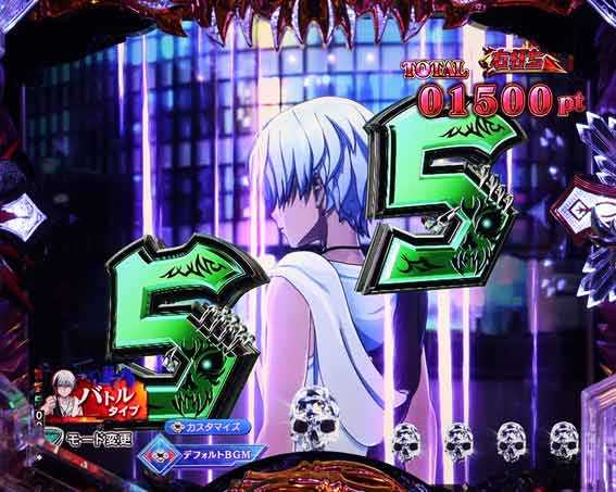eデッドマウントデスプレイ　ポルカテンパイ煽り予告