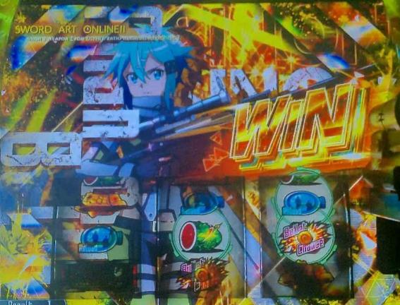 スマスロSAO2のスナイパーチャンス