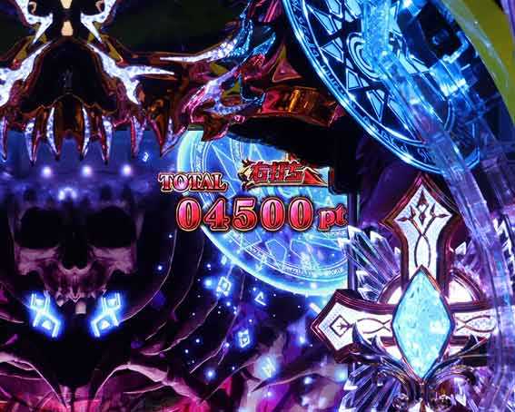 eデッドマウントデスプレイ　魔法陣ランプ先読み予告