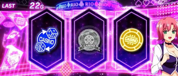 スマスロリオエース2の演出法則