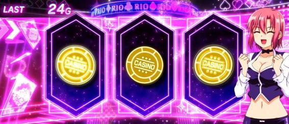 スマスロリオエース2の演出法則