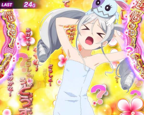 スマスロリオエース2の演出法則