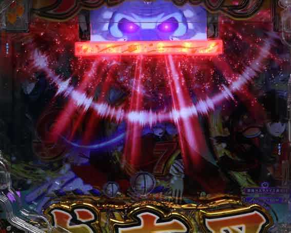 犬夜叉3.0 大入り 甘SPEC　フレームランプ予告