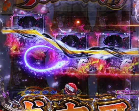 犬夜叉3.0 大入り 甘SPEC　連続予告