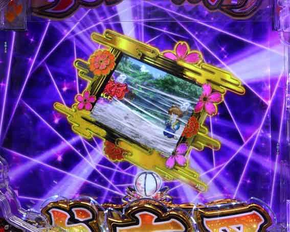犬夜叉3.0 大入り 甘SPEC　シェイク