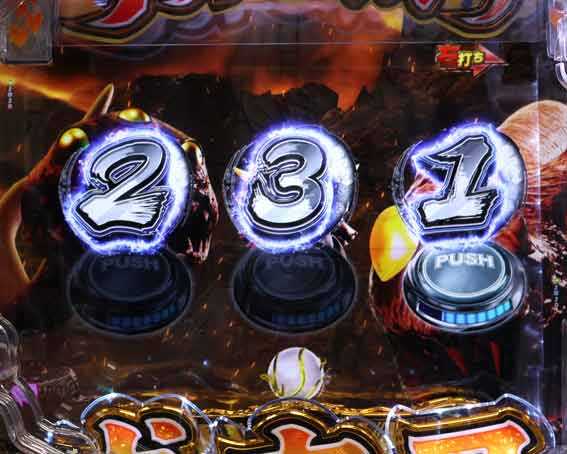 犬夜叉3.0 大入り 甘SPEC　雑魚撃破リーチ