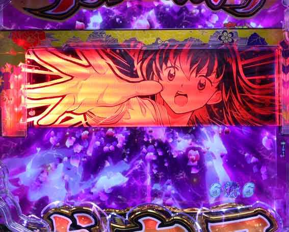 犬夜叉3.0 大入り 甘SPEC　かごめ復活