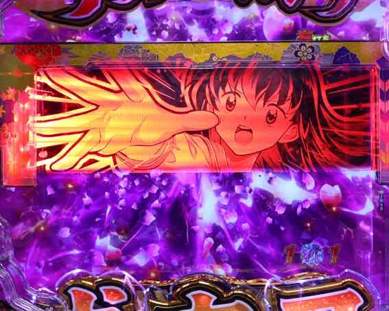 犬夜叉3.0 大入り 甘SPEC　復活