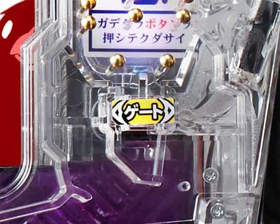 e化物語 鬼99ver 超シンプルモード