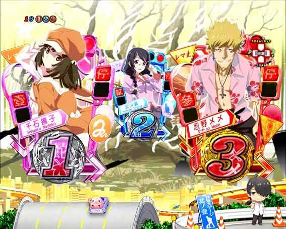 e化物語 鬼99ver チャンス出目予告