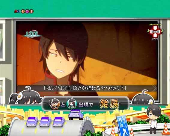 e化物語 鬼99ver 暦トーク連続予告