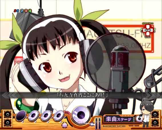 e化物語 鬼99ver DJ連続予告