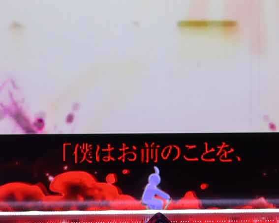 e化物語 鬼99ver 赤テロップ