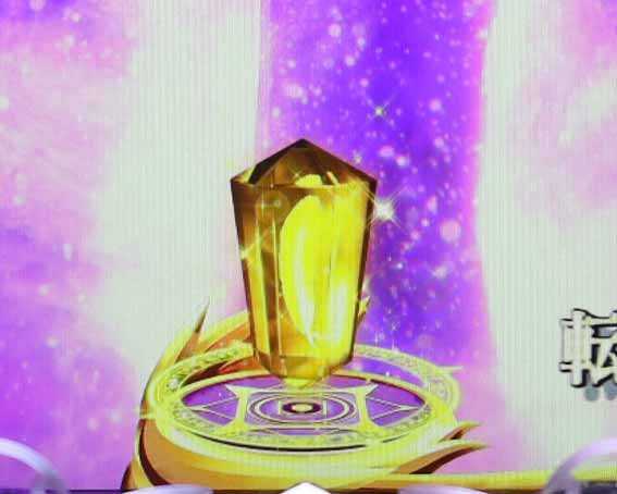 e冥妃転生　金保留変