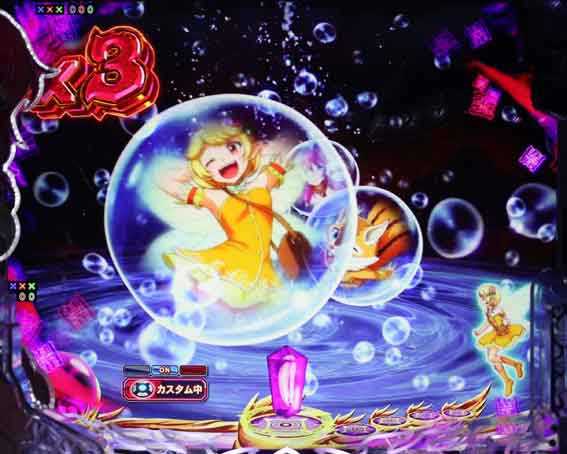 e冥妃転生　キャラステップアップ予告