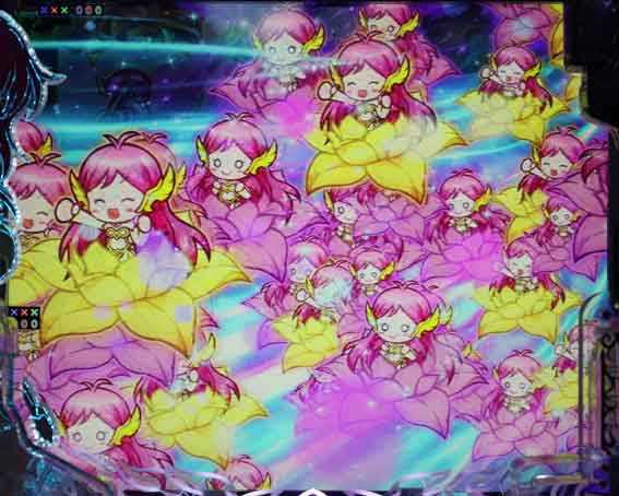 e冥妃転生　群予告