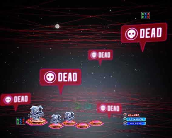 eガンゲイルオンライン　DEADアイコン予告