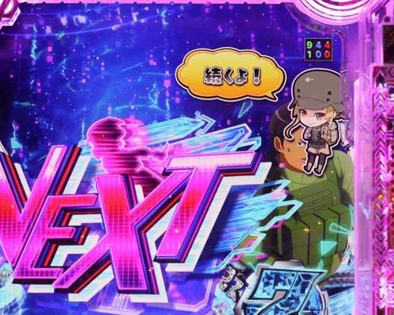 eガンゲイルオンライン　ミニキャラ予告