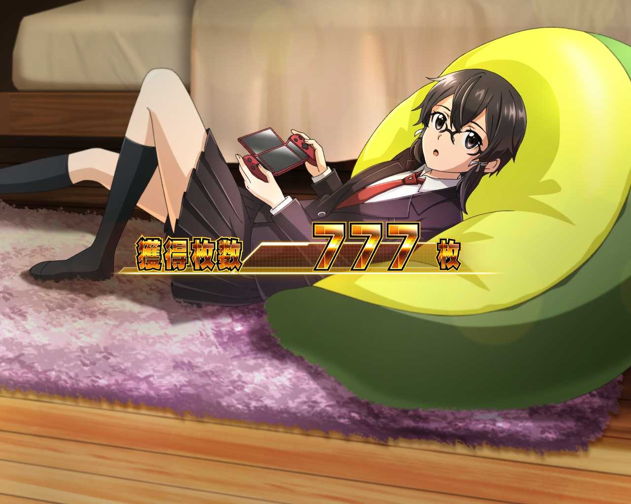 スマスロSAO2の終了画面