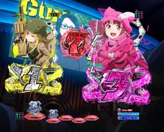 eガンゲイルオンライン　集会所