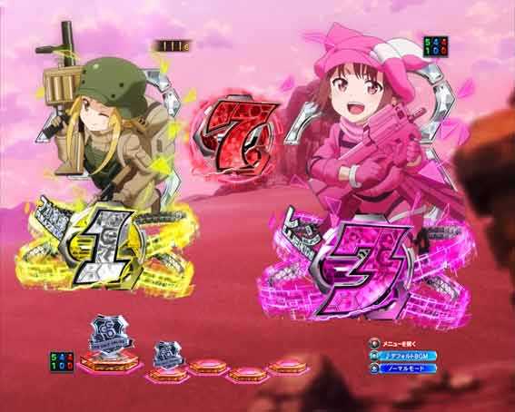 eガンゲイルオンライン　ピンクの砂漠
