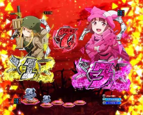eガンゲイルオンライン　ピトフーイステージ