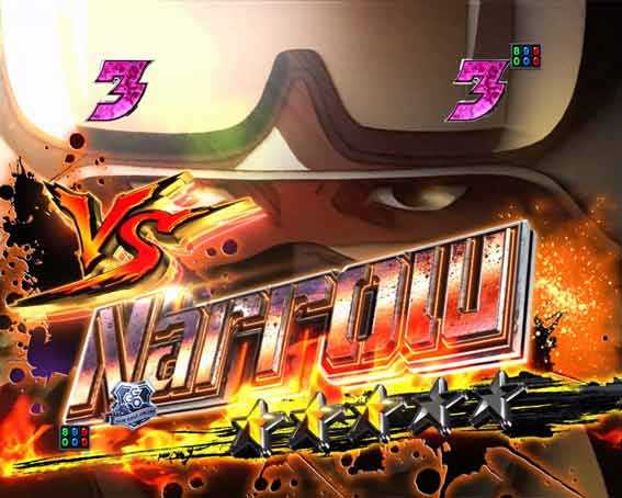 eガンゲイルオンライン　BATTLE SP