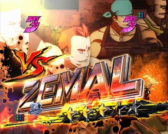 eガンゲイルオンライン　ZEMAL