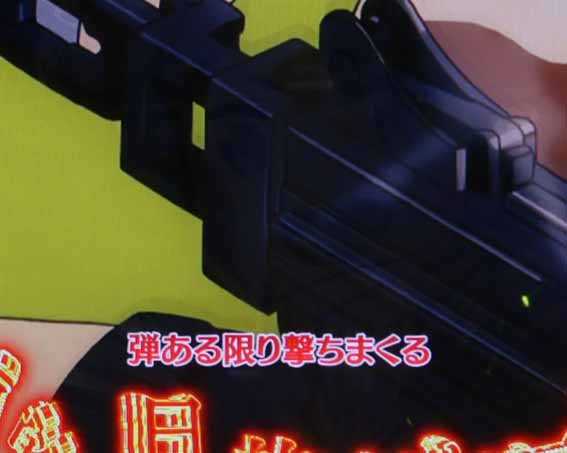 eガンゲイルオンライン　赤テロップ