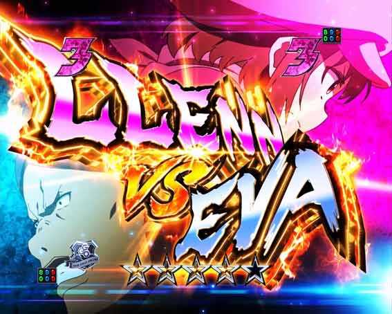 eガンゲイルオンライン　LLENN vs Eva SP