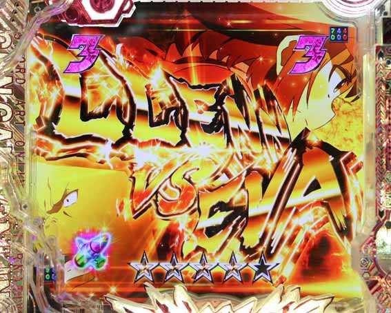eガンゲイルオンライン　金タイトル