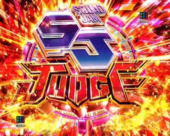 eガンゲイルオンライン　SJジャッジ