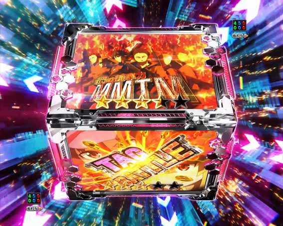 eガンゲイルオンライン　発展先煽り予告
