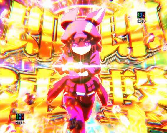 eガンゲイルオンライン　即撃即連演出