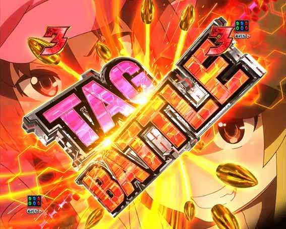 eガンゲイルオンライン　TAG SP