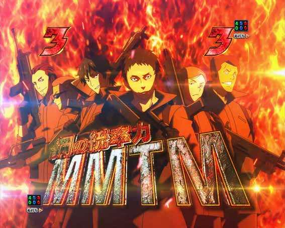 eガンゲイルオンライン　BATTLE SP