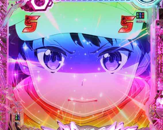 eガンゲイルオンライン　イルミフラッシュ