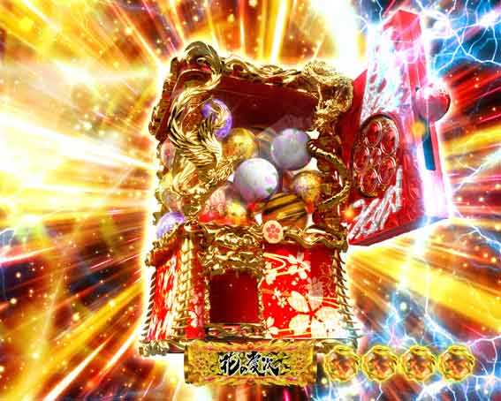 花の慶次　傾奇一転87ver　廻天激召喚保留