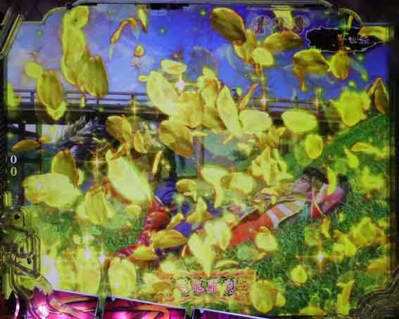花の慶次　傾奇一転87ver　桜吹き上げ演出