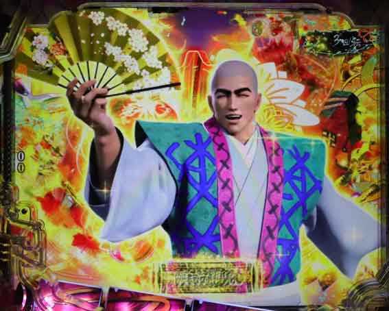 花の慶次　傾奇一転87ver　金