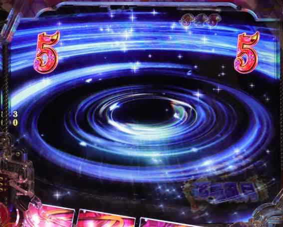 花の慶次　傾奇一転87ver　波紋