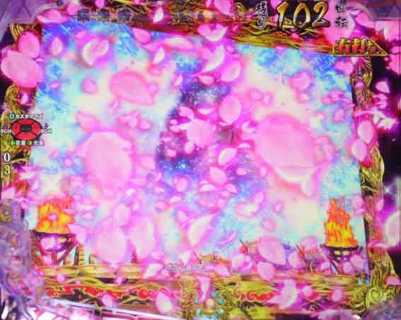 花の慶次　傾奇一転87ver　画面シェイク連続演出