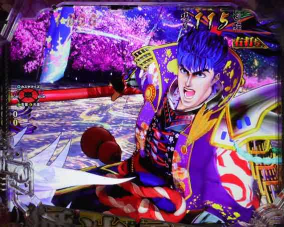 花の慶次　傾奇一転87ver　新一騎駆RUSH