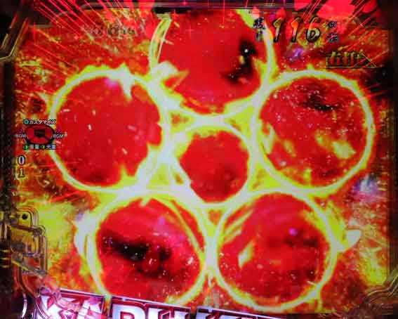 花の慶次　傾奇一転87ver　インパクト先読み演出