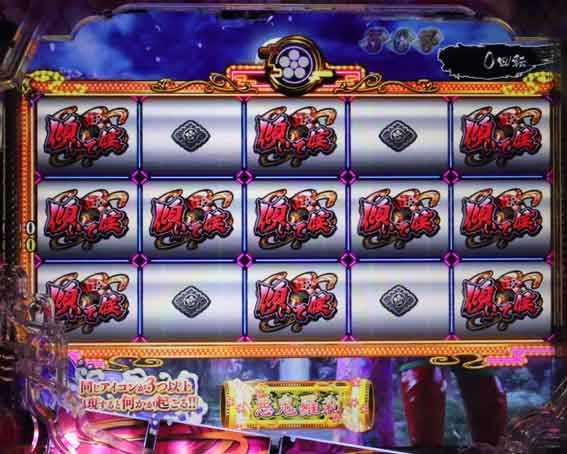 花の慶次　傾奇一転87ver　アイコン