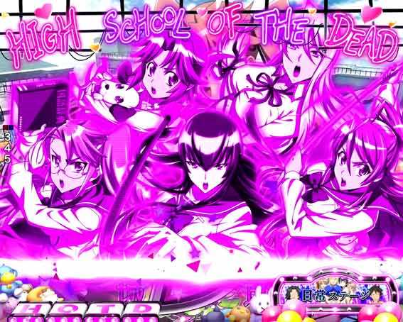 ハイスクールオブザデッド3 リーチラインSU予告